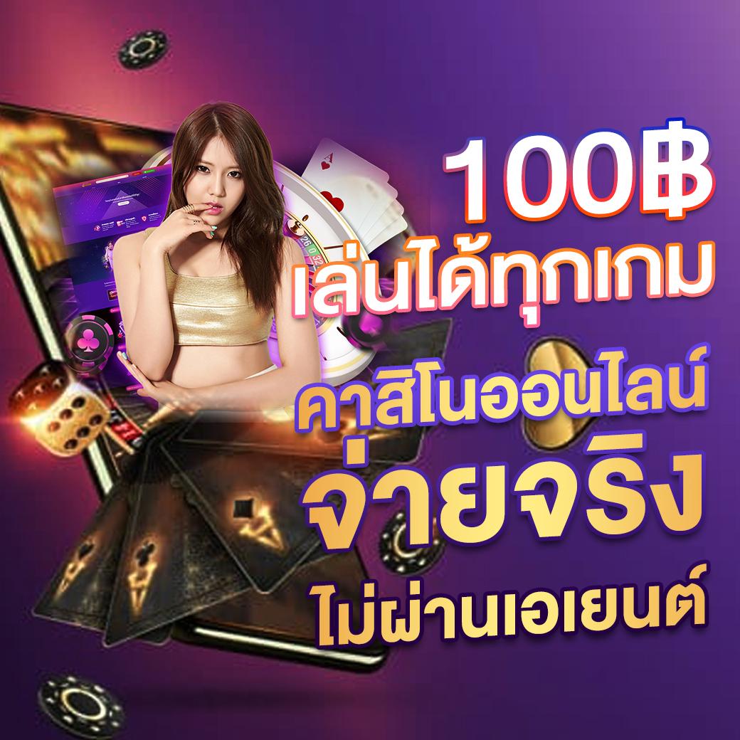 dg grand เว็บตรง สล็อต ฝากถอนออโต้ ไม่ผ่านเอเย่นต์ 2026