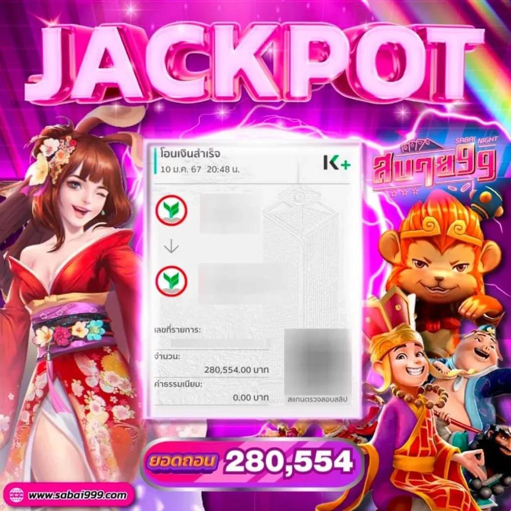 diamond96 เว็บตรง สล็อต ฝากถอนออโต้ ไม่ผ่านเอเย่นต์ 2026
