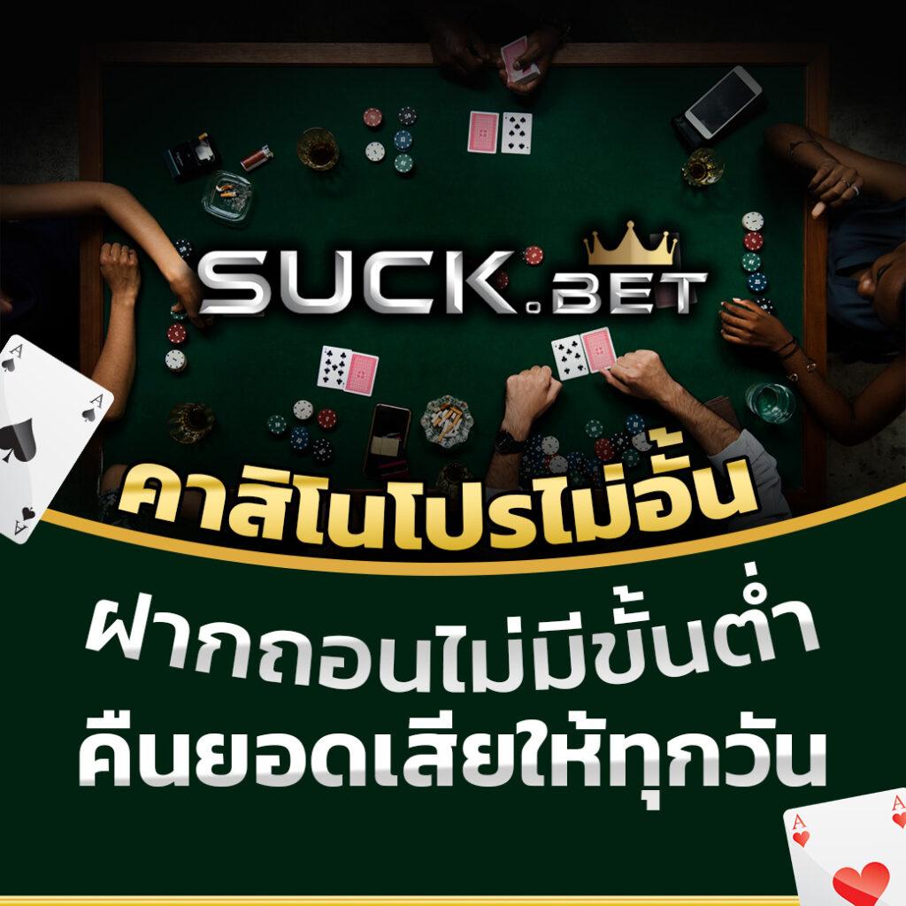 dk7 com เข้าสู่ระบบ เว็บตรง สล็อต ฝากถอนออโต้ ไม่ผ่านเอเย่นต์ 2026