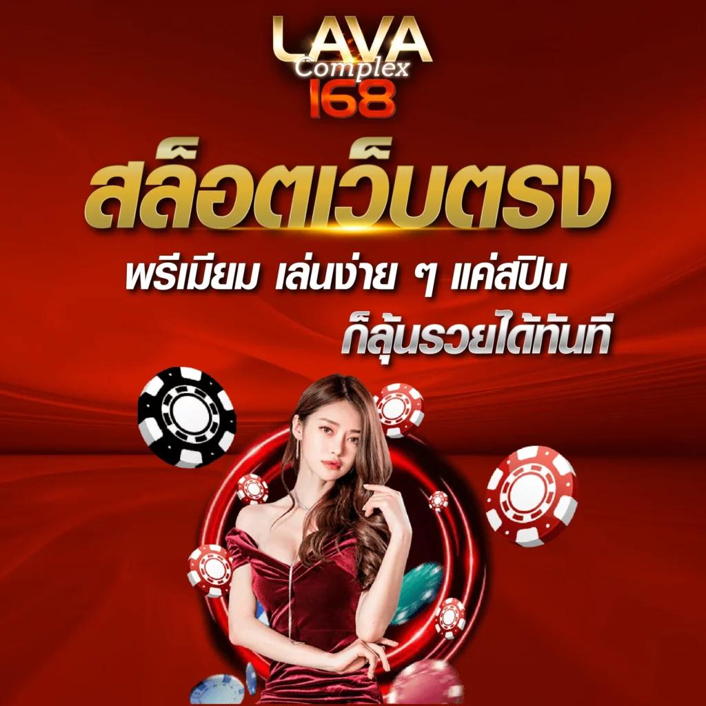 dk7 vip สล็อต เว็บตรง ฝากถอนออโต้ ไม่ผ่านเอเย่นต์ 2026