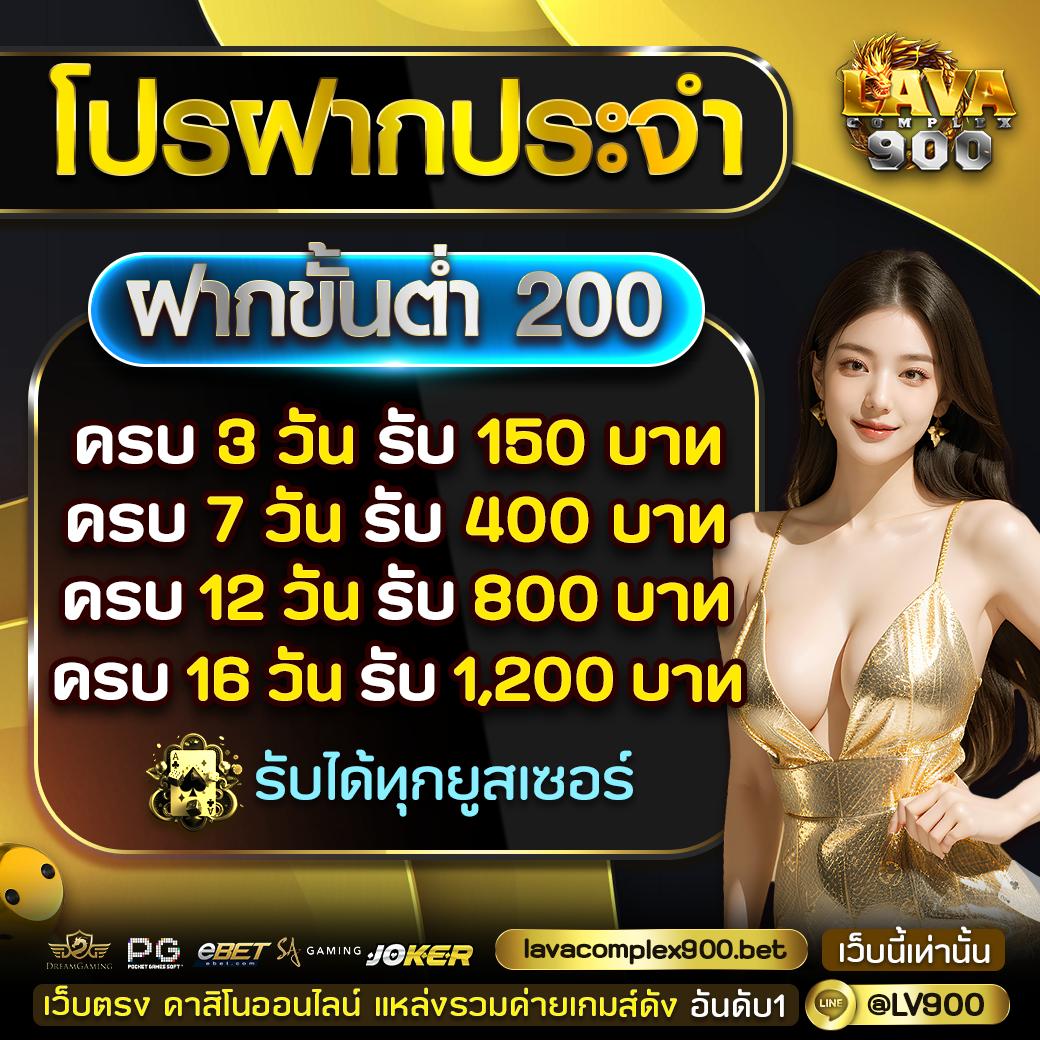 dk7 สล็อต เว็บตรง สล็อต ฝากถอนออโต้ ไม่ผ่านเอเย่นต์ 2026