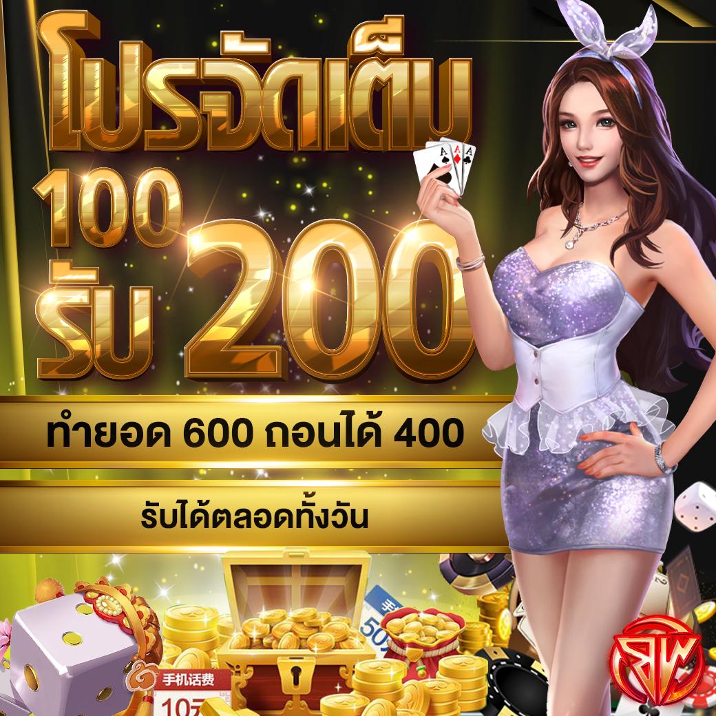 dl189 เว็บตรง สล็อต ฝากถอนออโต้ ไม่ผ่านเอเย่นต์ 2026