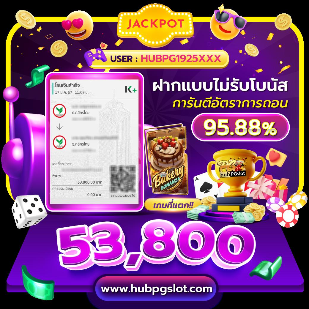 dnabet เว็บตรง สล็อต ฝากถอนออโต้ ไม่ผ่านเอเย่นต์ 2026