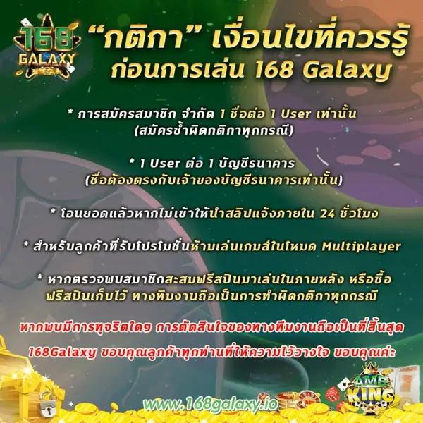 dooball345 เว็บตรง สล็อต ฝากถอนออโต้ ไม่ผ่านเอเย่นต์ 2026