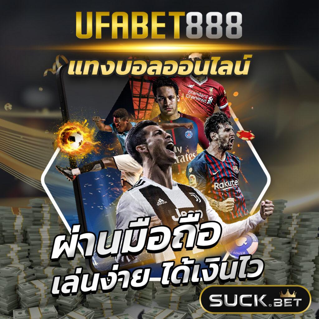 dragon1688 เว็บตรง สล็อต ฝากถอนออโต้ ไม่ผ่านเอเย่นต์ 2026