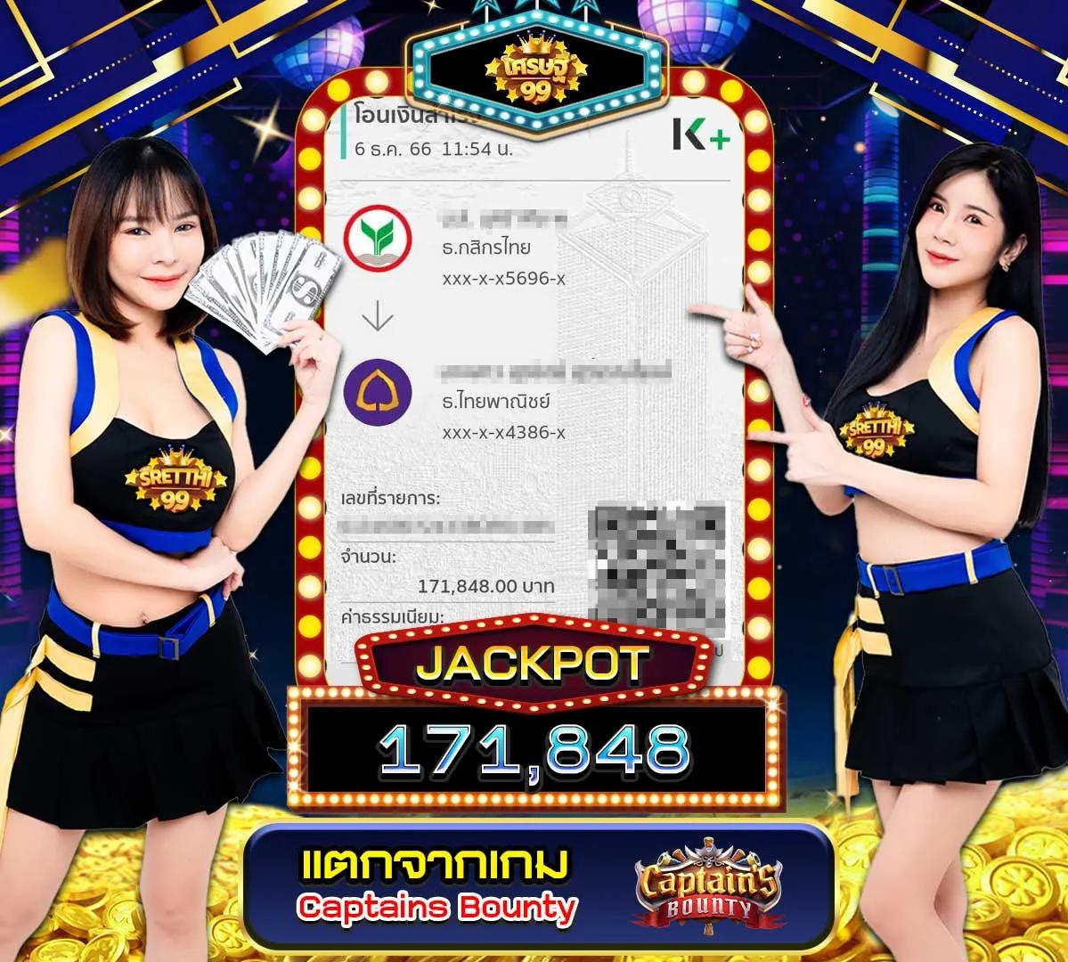 edm111 เว็บตรงสล็อต ฝากถอนออโต้ ไม่ผ่านเอเย่นต์ 2026