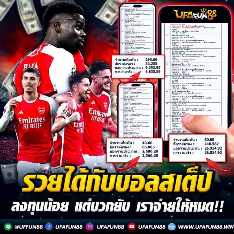 edm888vip เว็บตรง สล็อต ฝากถอนออโต้ ไม่ผ่านเอเย่นต์ 2026