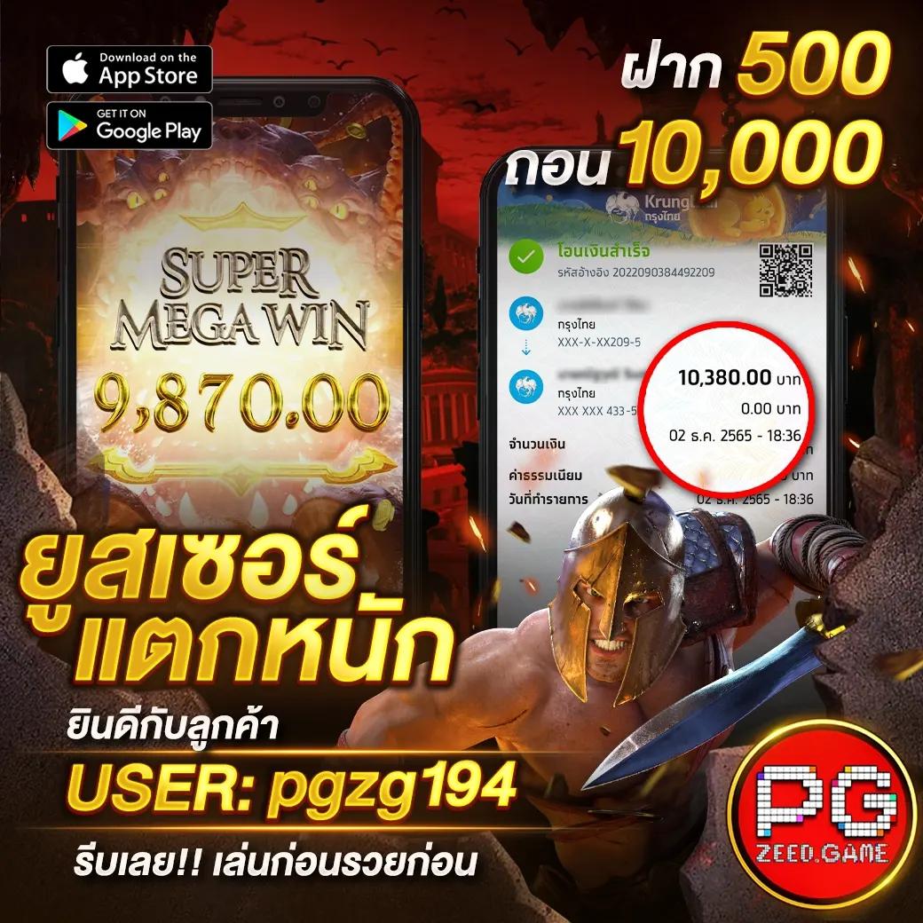 elon168 เว็บตรง สล็อต ฝากถอนออโต้ ไม่ผ่านเอเย่นต์ 2026