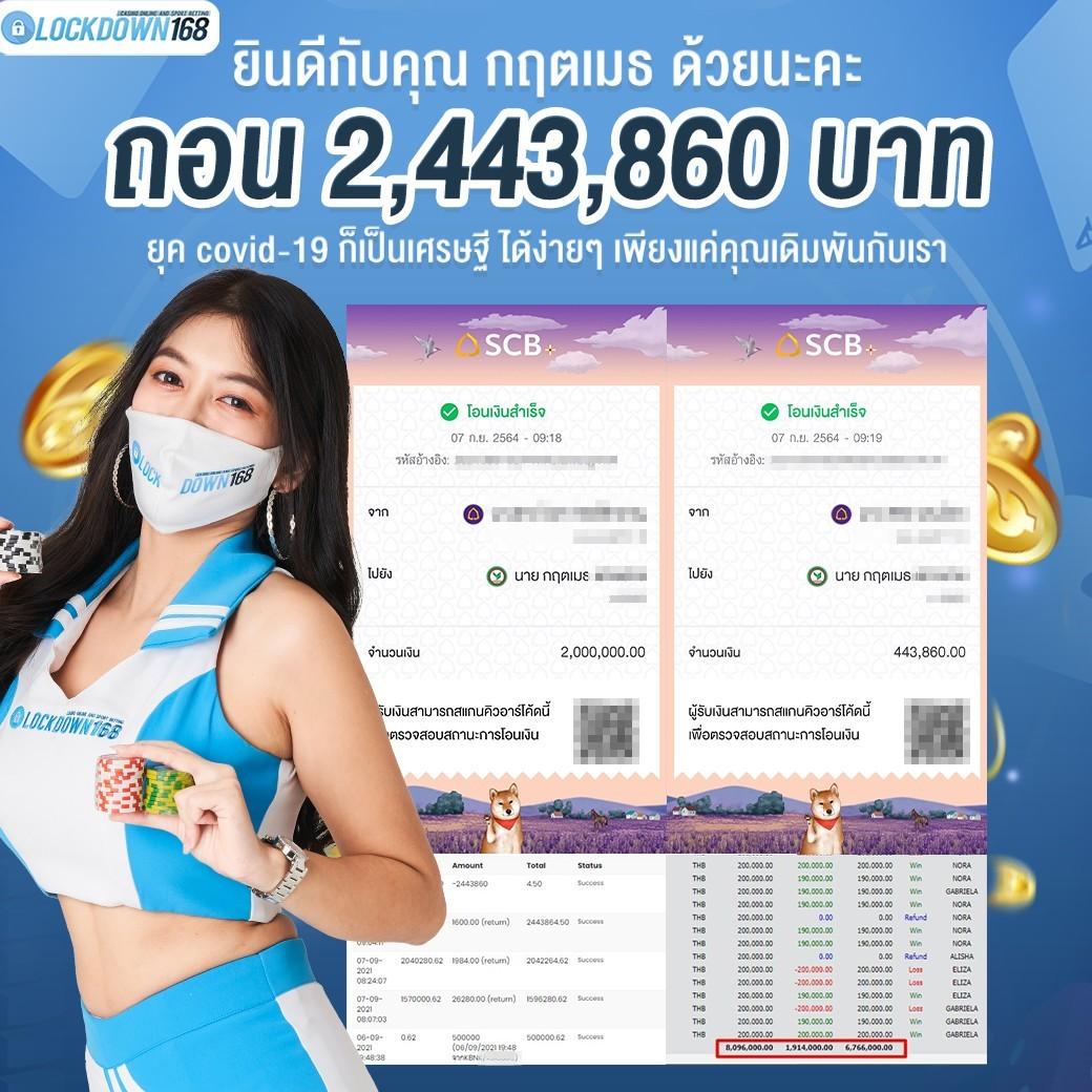 evo77 เว็บตรง สล็อต ฝากถอนออโต้ไม่ผ่านเอเย่นต์ 2026