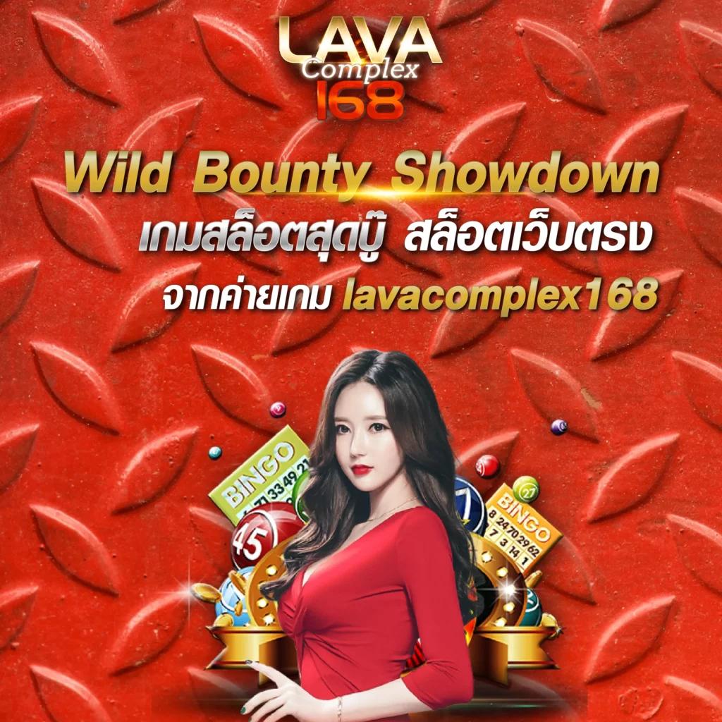 ez casino เว็บตรง สล็อต ฝากถอนออโต้ ไม่ผ่านเอเย่นต์ 2026