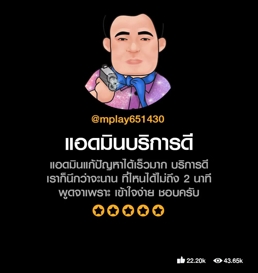 ezslot เว็บตรง สล็อต ฝากถอนออโต้ ไม่ผ่านเอเย่นต์ 2026