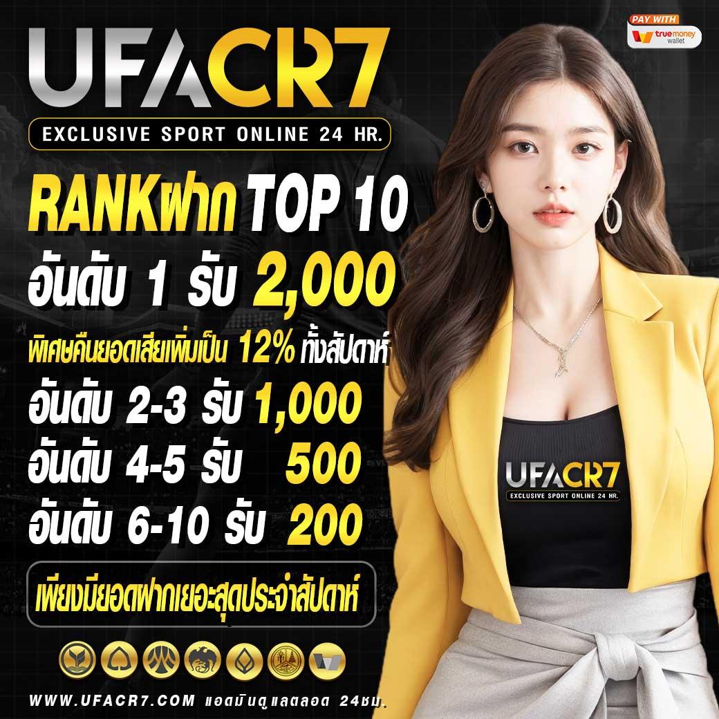 fafa168 สล็อตเว็บตรง ฝากถอนออโต้ เว็บตรง สล็อต ฝากถอนออโต้ 2026