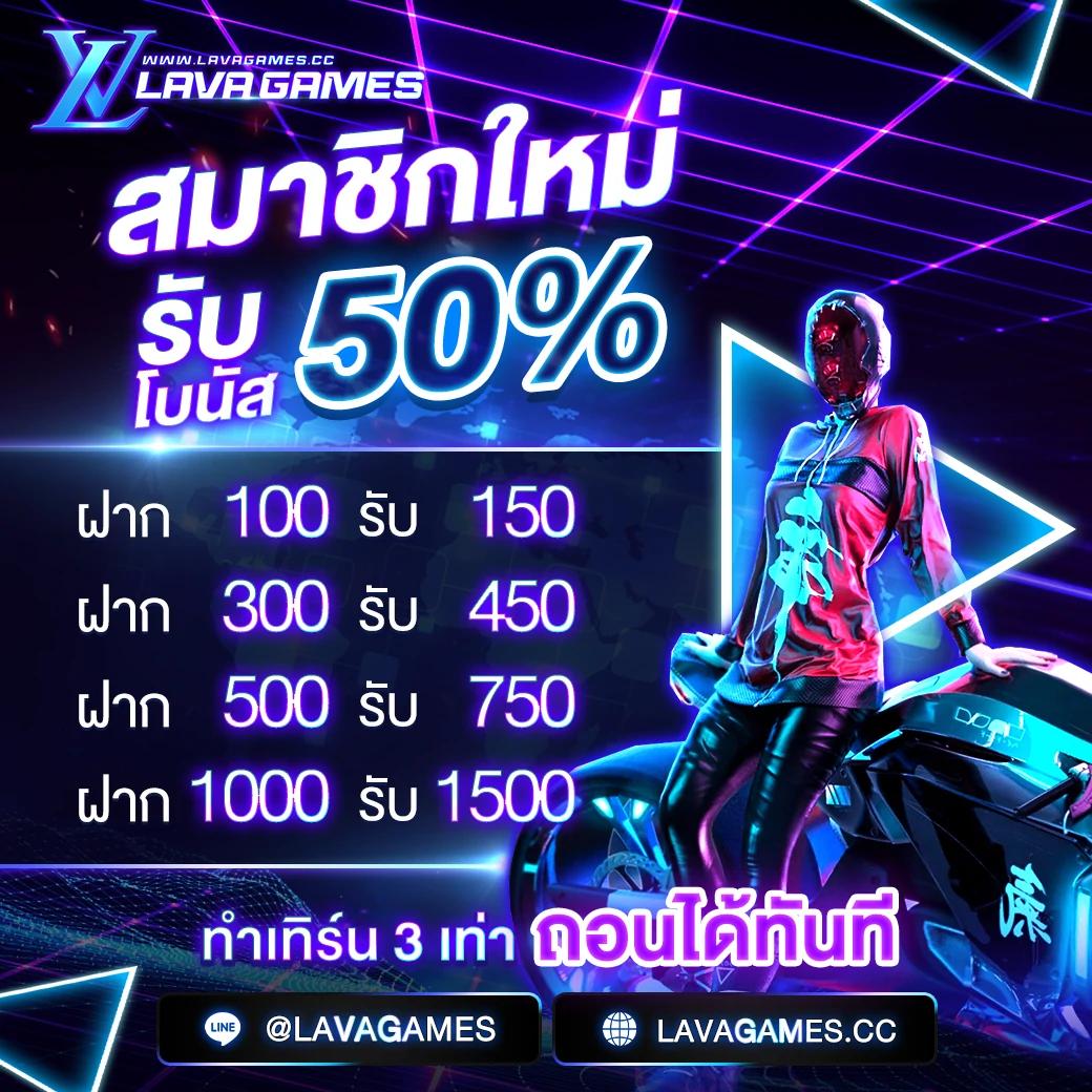 fafa7899 สล็อต เว็บตรง สล็อต ฝากถอนออโต้ ไม่ผ่านเอเย่นต์ 2026