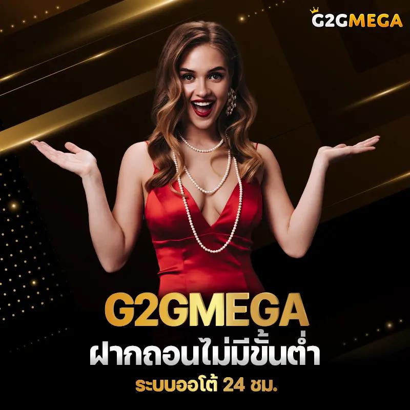 fafa7899 เว็บตรง สล็อต ฝากถอนออโต้ ไม่ผ่านเอเย่นต์ 2026