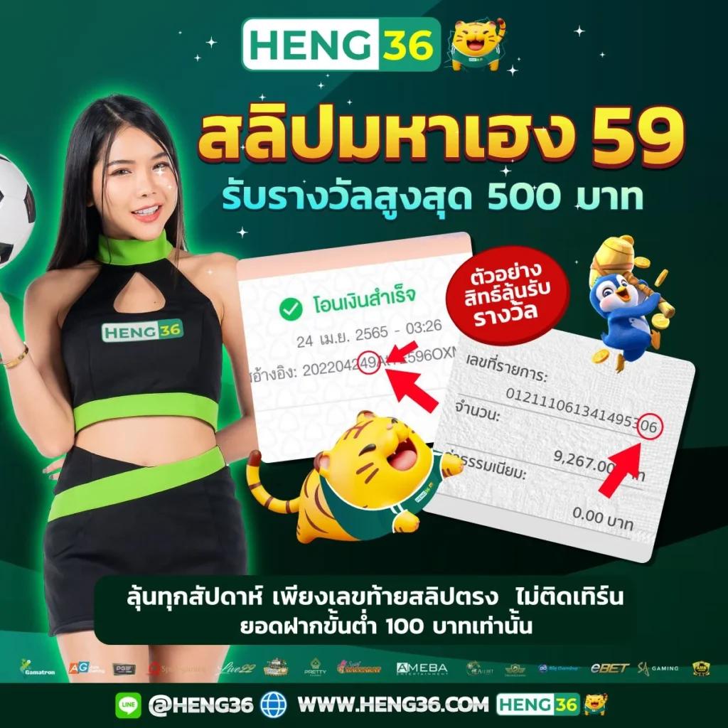 fafa789 เว็บตรง สล็อต ฝากถอนออโต้ ไม่ผ่านเอเย่นต์ 2026