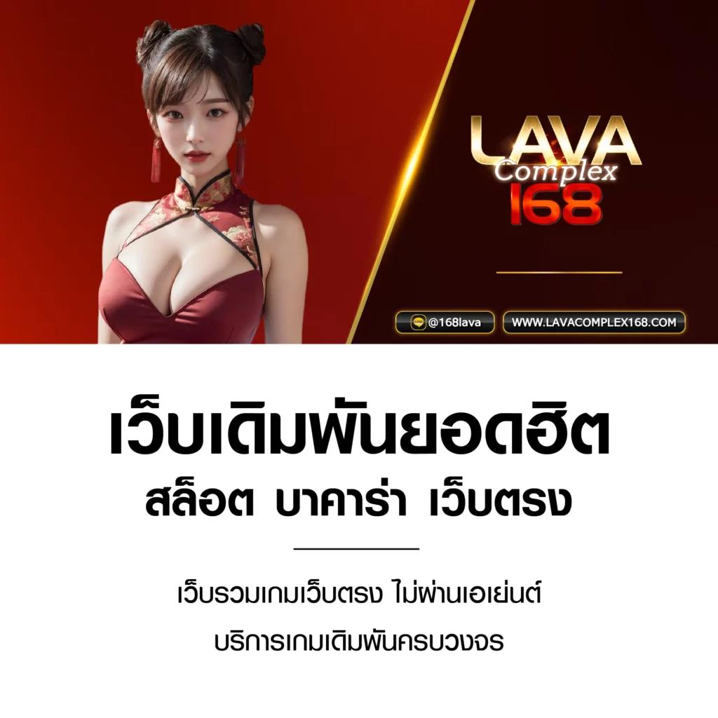 fafa888 เว็บตรง สล็อต ฝากถอนออโต้ ไม่ผ่านเอเย่นต์ 2026