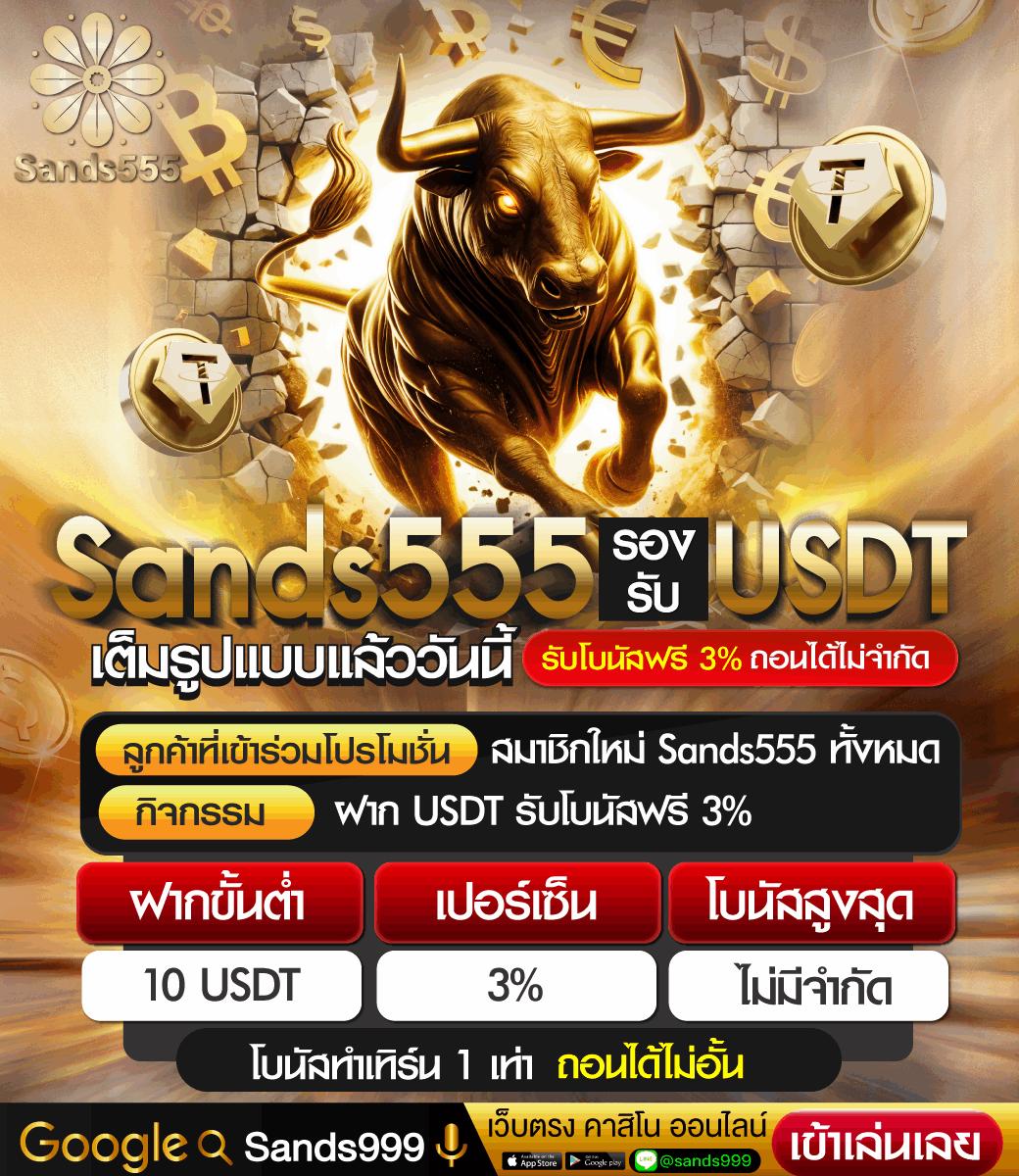 faw99 ทางเข้า เว็บตรง สล็อต ฝากถอนออโต้ ไม่ผ่านเอเย่นต์ ปี 2026
