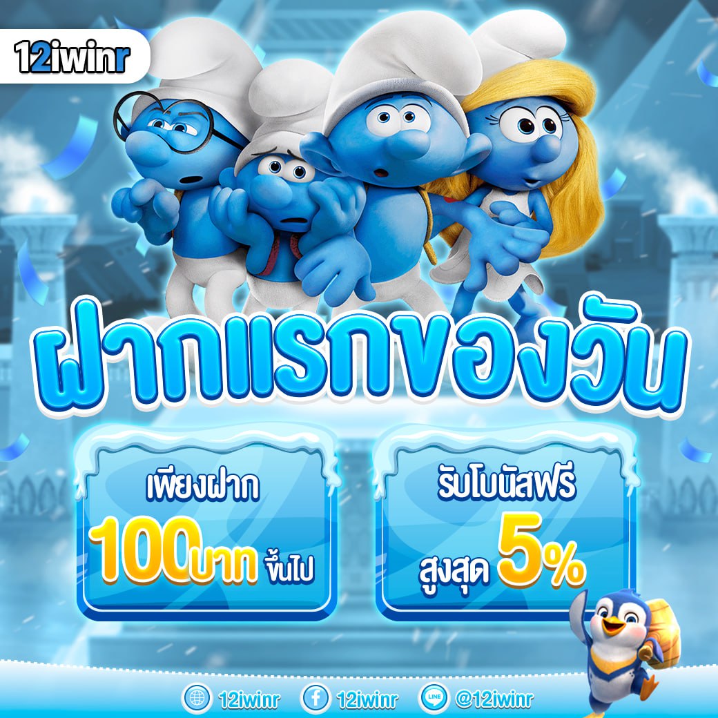 faw99 สล็อต เว็บตรง สล็อต ฝากถอนออโต้ ไม่ผ่านเอเย่นต์ 2026