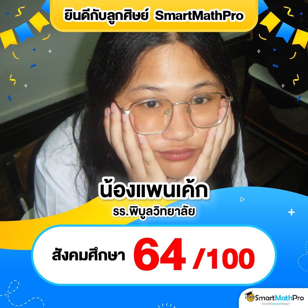 faw99 เว็บตรง สล็อต ฝากถอนออโต้ ไม่ผ่านเอเย่นต์ 2026