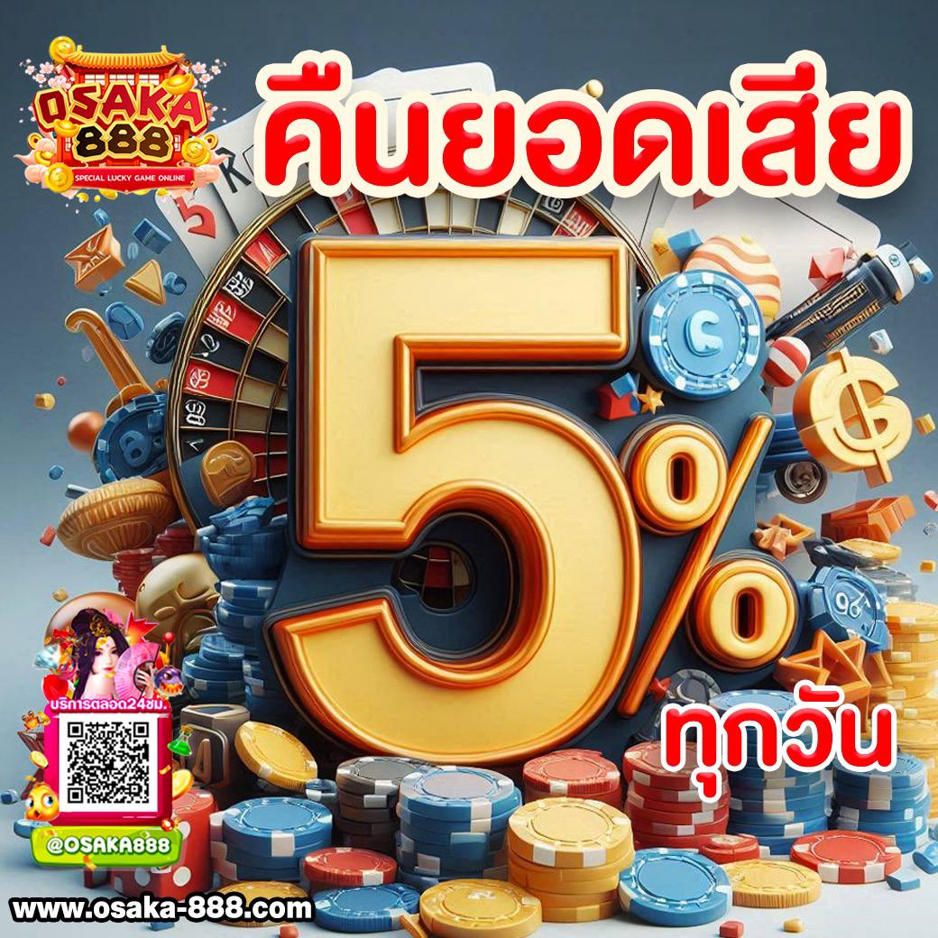 flix888 เว็บตรง สล็อต ฝากถอนออโต้ ไม่ผ่านเอเย่นต์ 2026