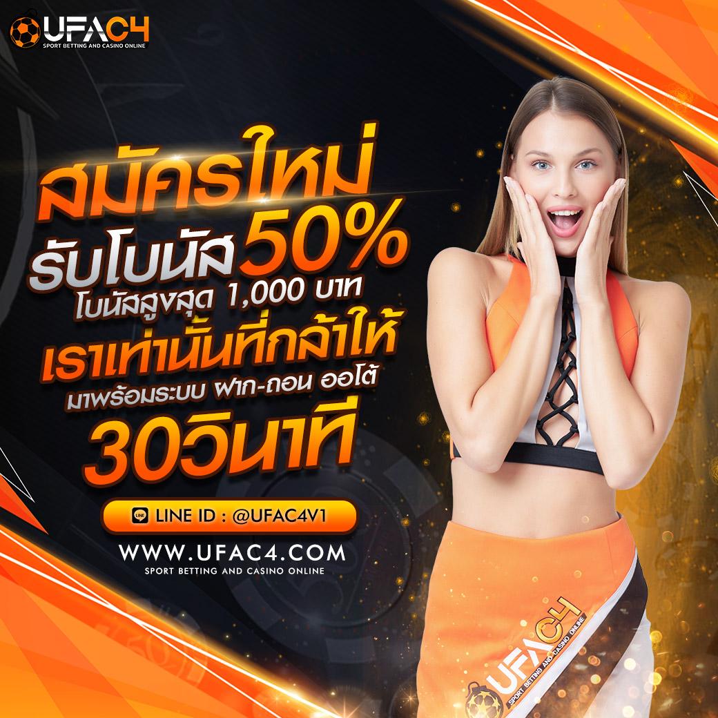 flixslot เว็บตรง สล็อต ฝากถอนออโต้ ไม่ผ่านเอเย่นต์ 2026