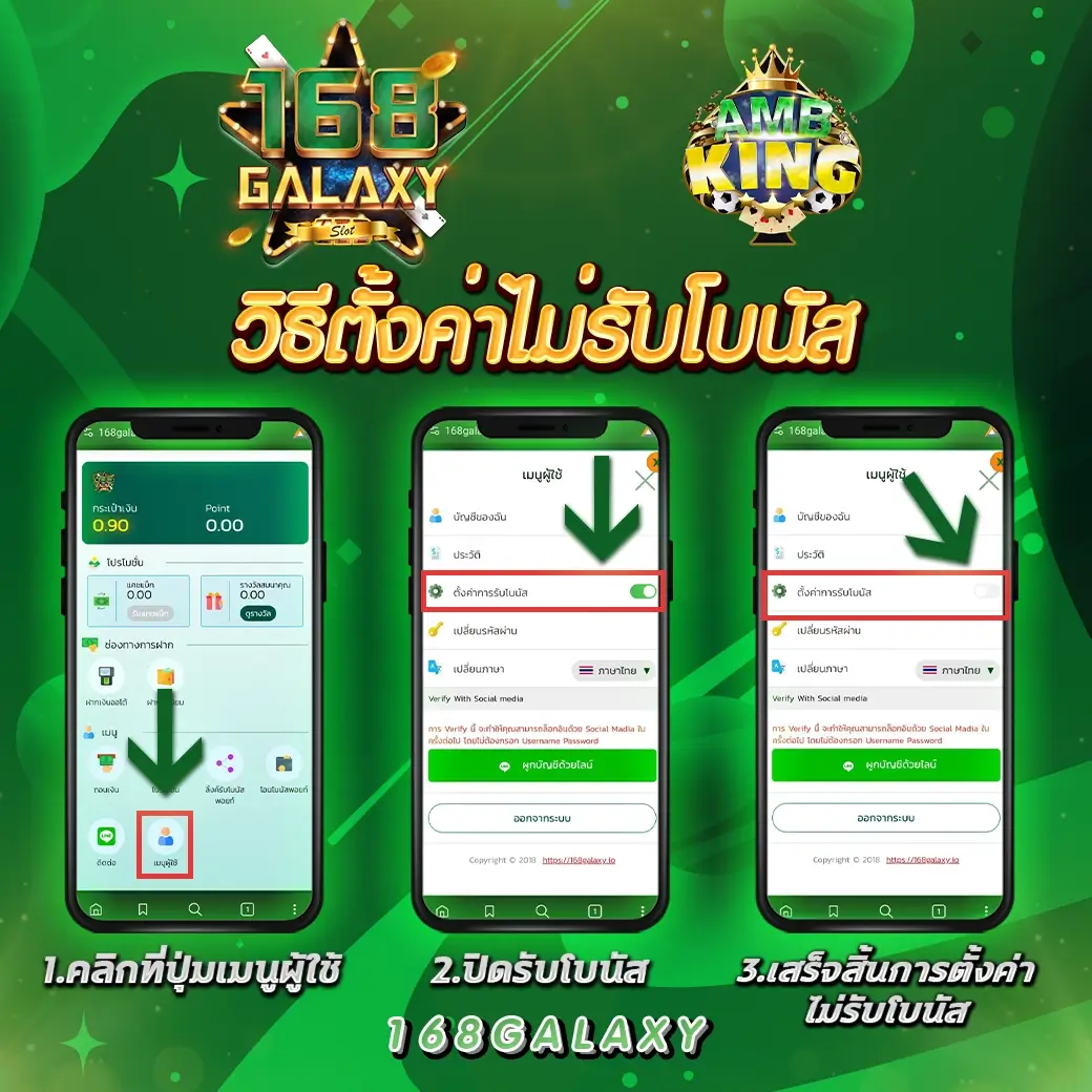 fmf168 เว็บตรง สล็อต ฝากถอนออโต้ ไม่ผ่านเอเย่นต์ 2026