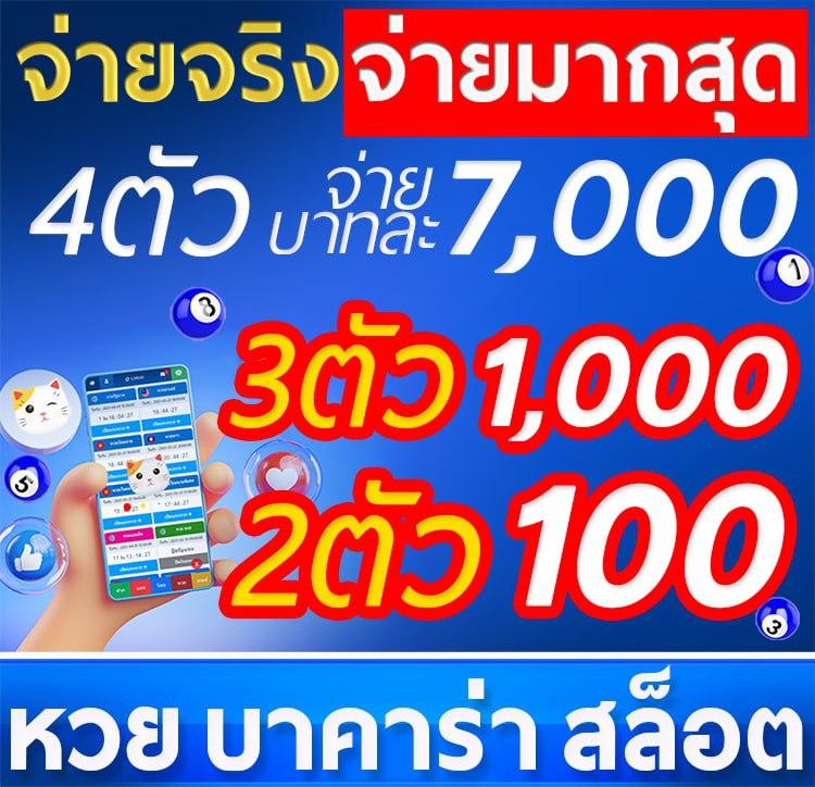 fox8888 เว็บตรง สล็อต ฝากถอนออโต้ ไม่ผ่านเอเย่นต์ 2026