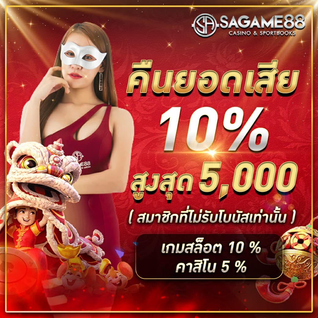 fox888 เว็บตรงสล็อต ฝากถอนออโต้ ไม่ผ่านเอเย่นต์ 2026