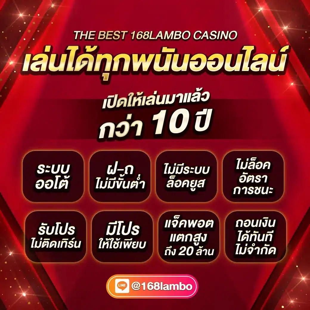 fox 888 เว็บตรง สล็อต ฝากถอนออโต้ ไม่ผ่านเอเย่นต์ 2026