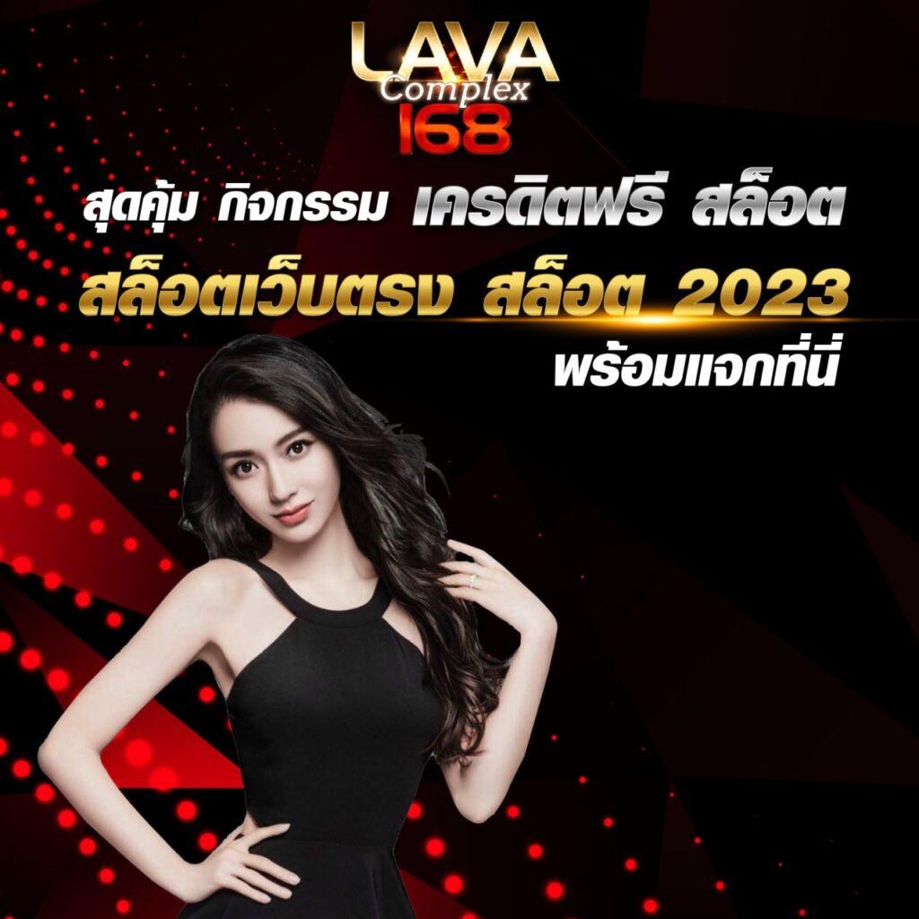 foxzz เว็บตรง สล็อต ฝากถอนออโต้ ไม่ผ่านเอเย่นต์ 2026