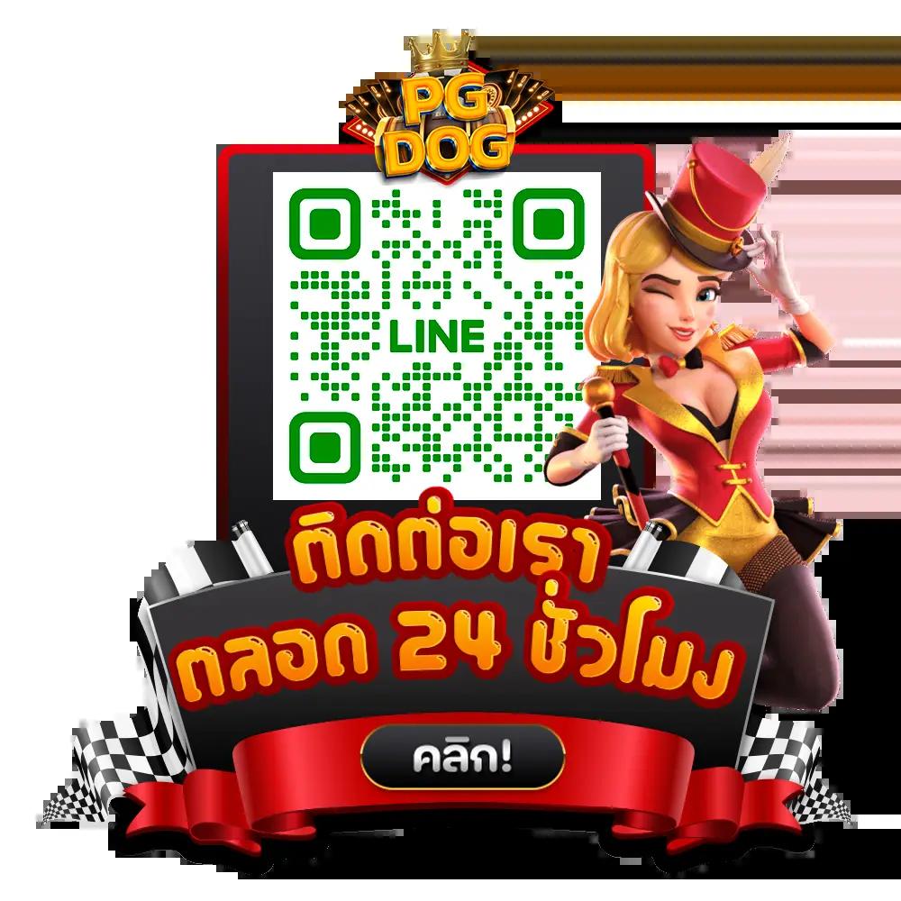full1688 เว็บตรง สล็อต ฝากถอนออโต้ ไม่ผ่านเอเย่นต์ 2026