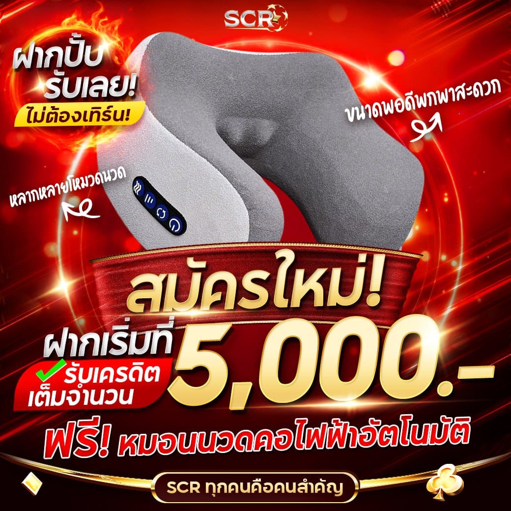 fynสล็อต เว็บตรง สล็อต ฝากถอนออโต้ ไม่ผ่านเอเย่นต์ 2026