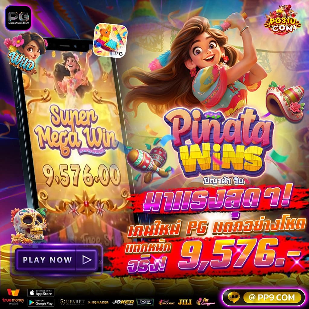 g168สล็อต เว็บตรง สล็อต ฝากถอนออโต้ ไม่ผ่านเอเย่นต์ 2026