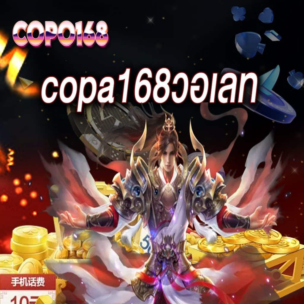 g2g168bet สล็อต เว็บตรง ฝากถอนออโต้ ไม่ผ่านเอเย่นต์ 2026