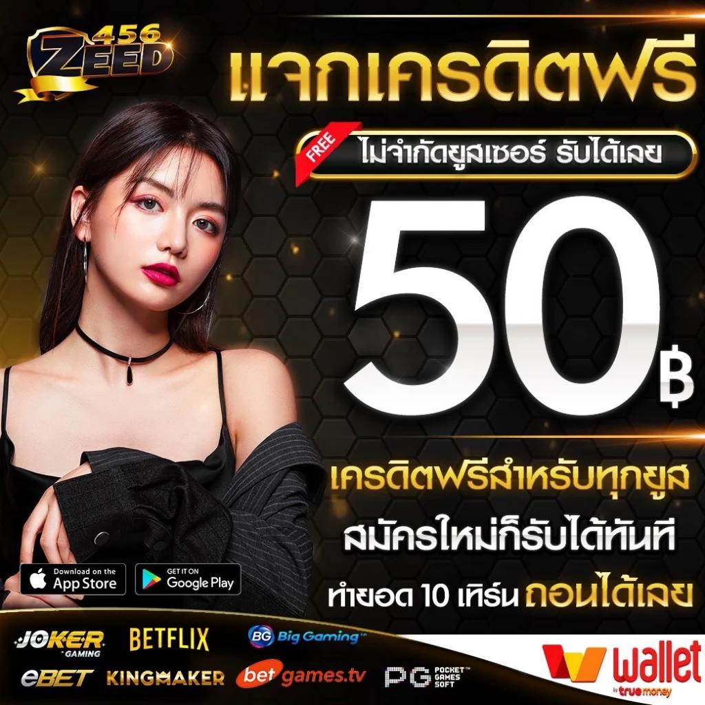 g2g168f เว็บตรง สล็อต ฝากถอนออโต้ ไม่ผ่านเอเย่นต์ 2026