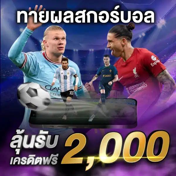 g2g1 slot เว็บตรง สล็อต ฝากถอนออโต้ ไม่ผ่านเอเย่นต์ 2026