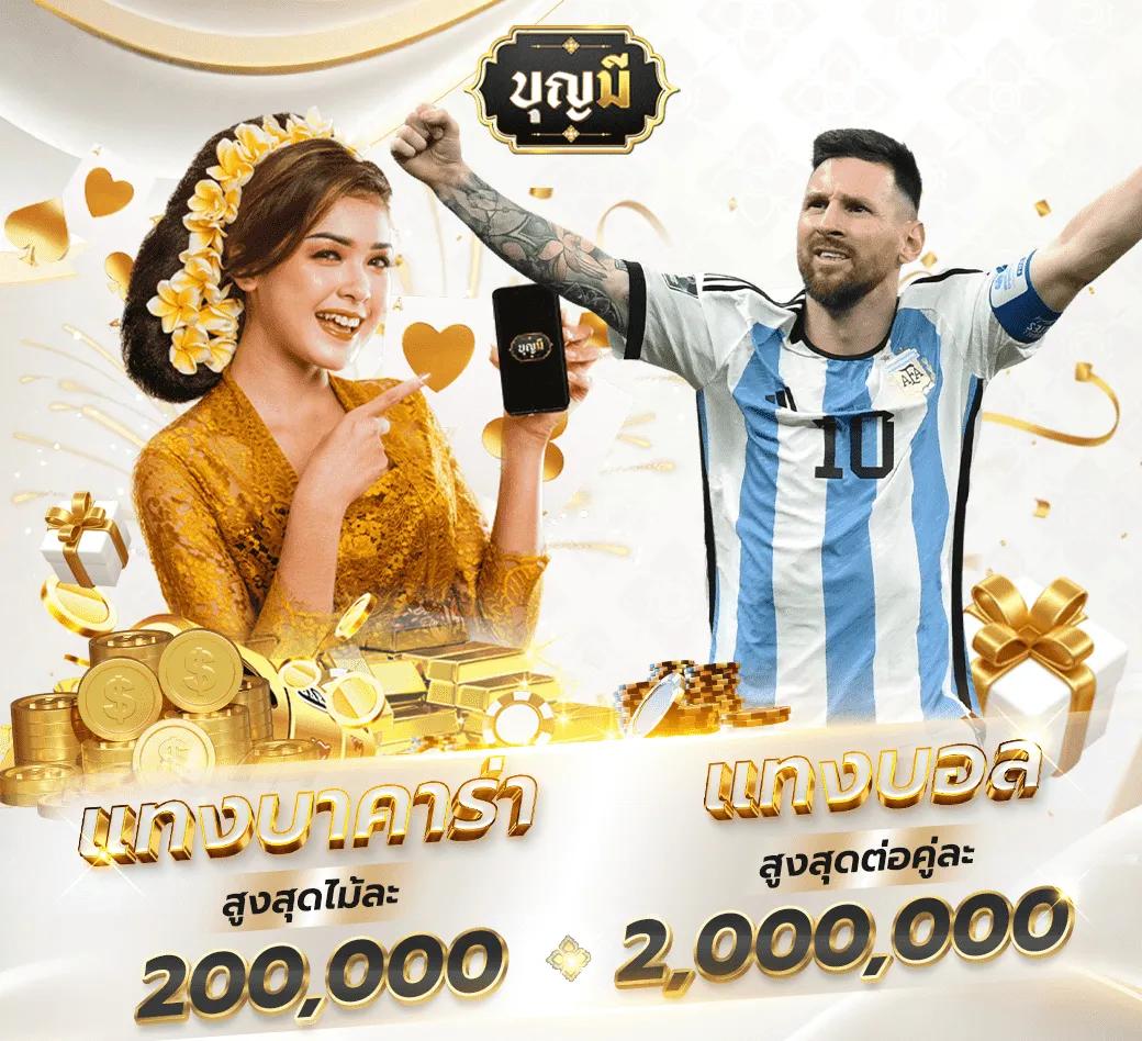 g2g1bet เว็บตรง สล็อต ฝากถอนออโต้ ไม่ผ่านเอเย่นต์ 2026