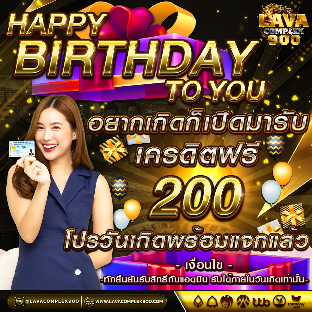 g2g1xbet เว็บตรง สล็อต ฝากถอนออโต้ ไม่ผ่านเอเย่นต์ 2026