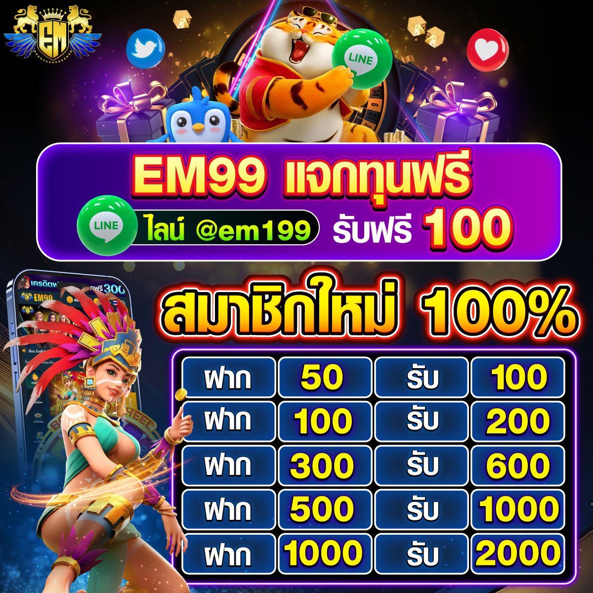 g2g289 เว็บตรง สล็อต ฝากถอนออโต้ ไม่ผ่านเอเย่นต์ 2026
