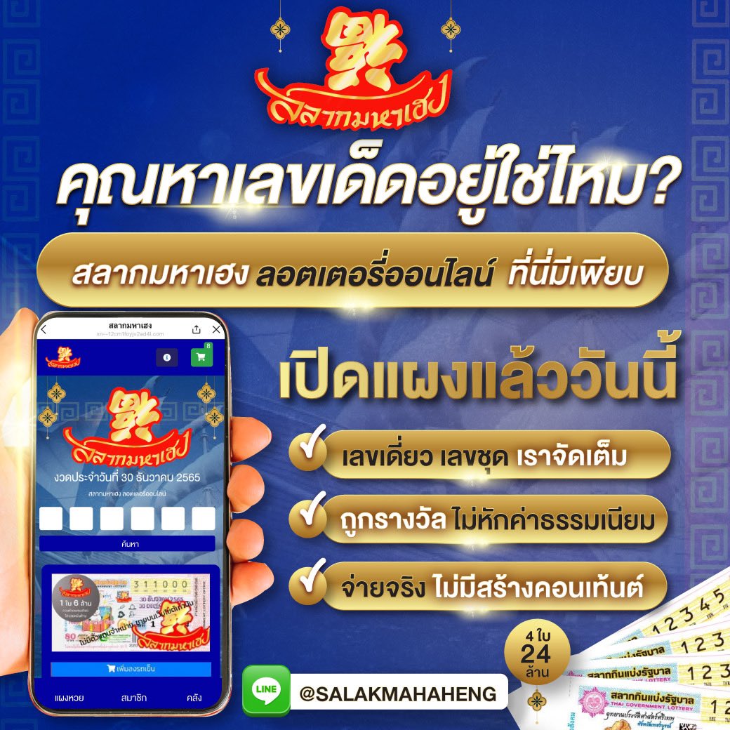 g2g45 เว็บตรงสล็อต ฝากถอนออโต้ ไม่ผ่านเอเย่นต์ 2026
