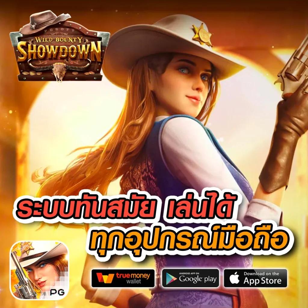 g2g slot เว็บตรง สล็อต ฝากถอนออโต้ ไม่ผ่านเอเย่นต์ 2026