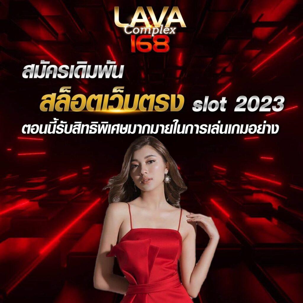 g2g สล็อต เว็บตรง สล็อต ฝากถอนออโต้ ไม่ผ่านเอเย่นต์ 2026