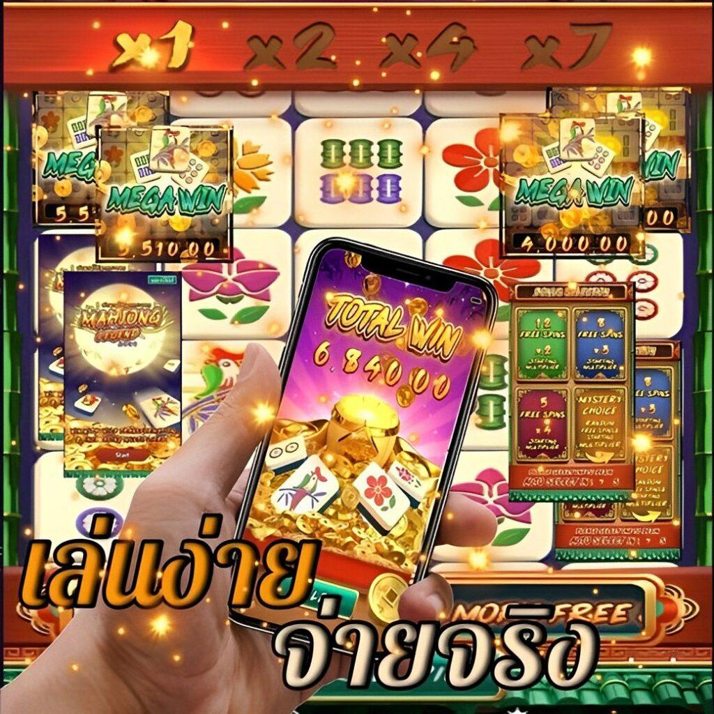 g2gcash เว็บตรง สล็อต ฝากถอนออโต้ ไม่ผ่านเอเย่นต์ 2026