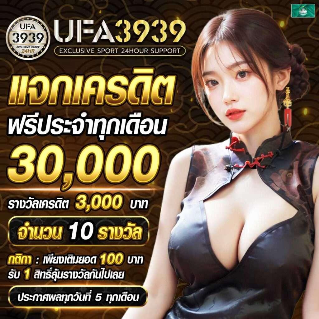 g2ggo เว็บตรง สล็อต ฝากถอนออโต้ ไม่ผ่านเอเย่นต์ 2026