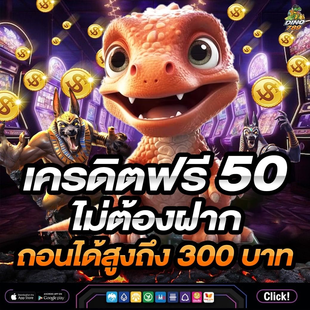 g2ggrand เว็บตรง สล็อต ฝากถอนออโต้ ไม่ผ่านเอเย่นต์ 2026
