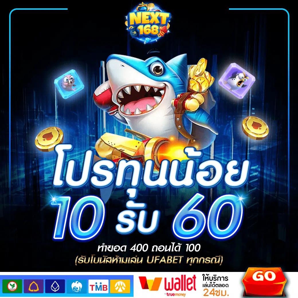 g2gmagic เว็บตรง สล็อต ฝากถอนออโต้ ไม่ผ่านเอเย่นต์ 2026