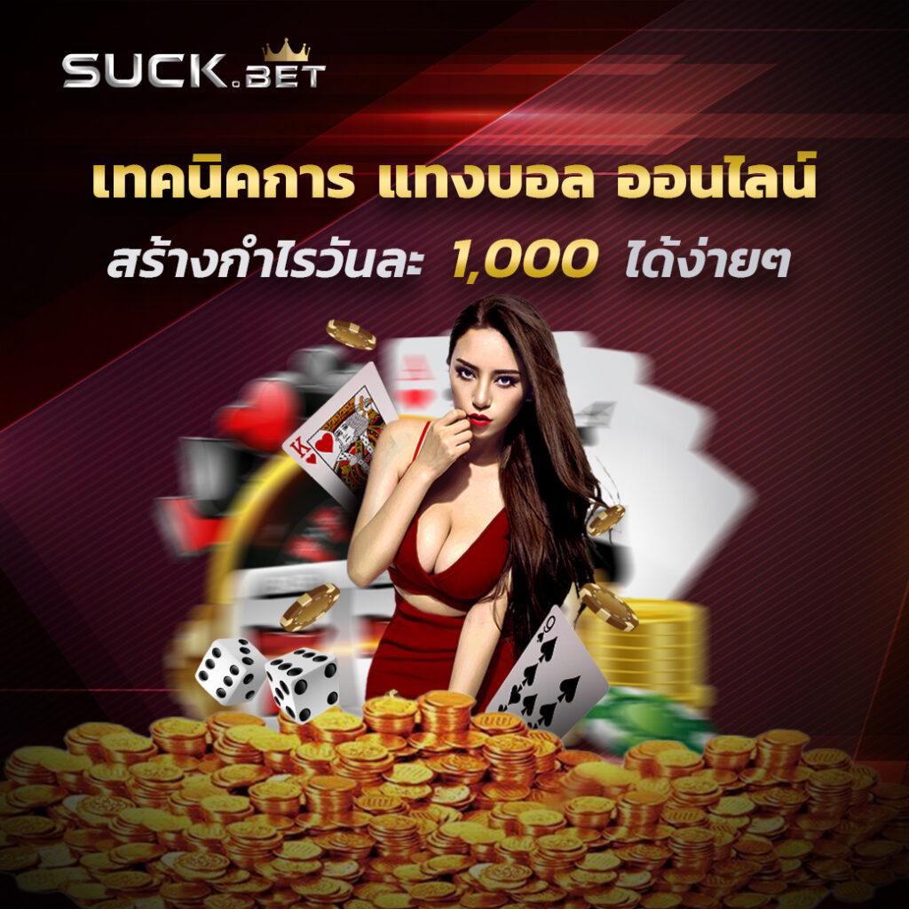 g2good เว็บตรงสล็อต ฝากถอนออโต้ ไม่ผ่านเอเย่นต์ 2026