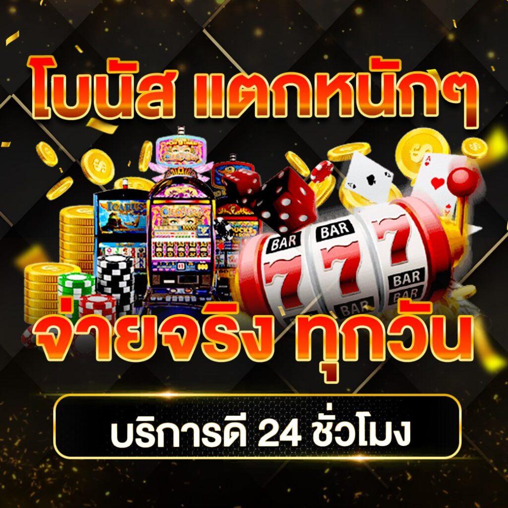 g2gสล็อตเว็บตรง เล่นสล็อต เว็บตรง ฝากถอนออโต้ ไม่ผ่านเอเย่นต์ 2026