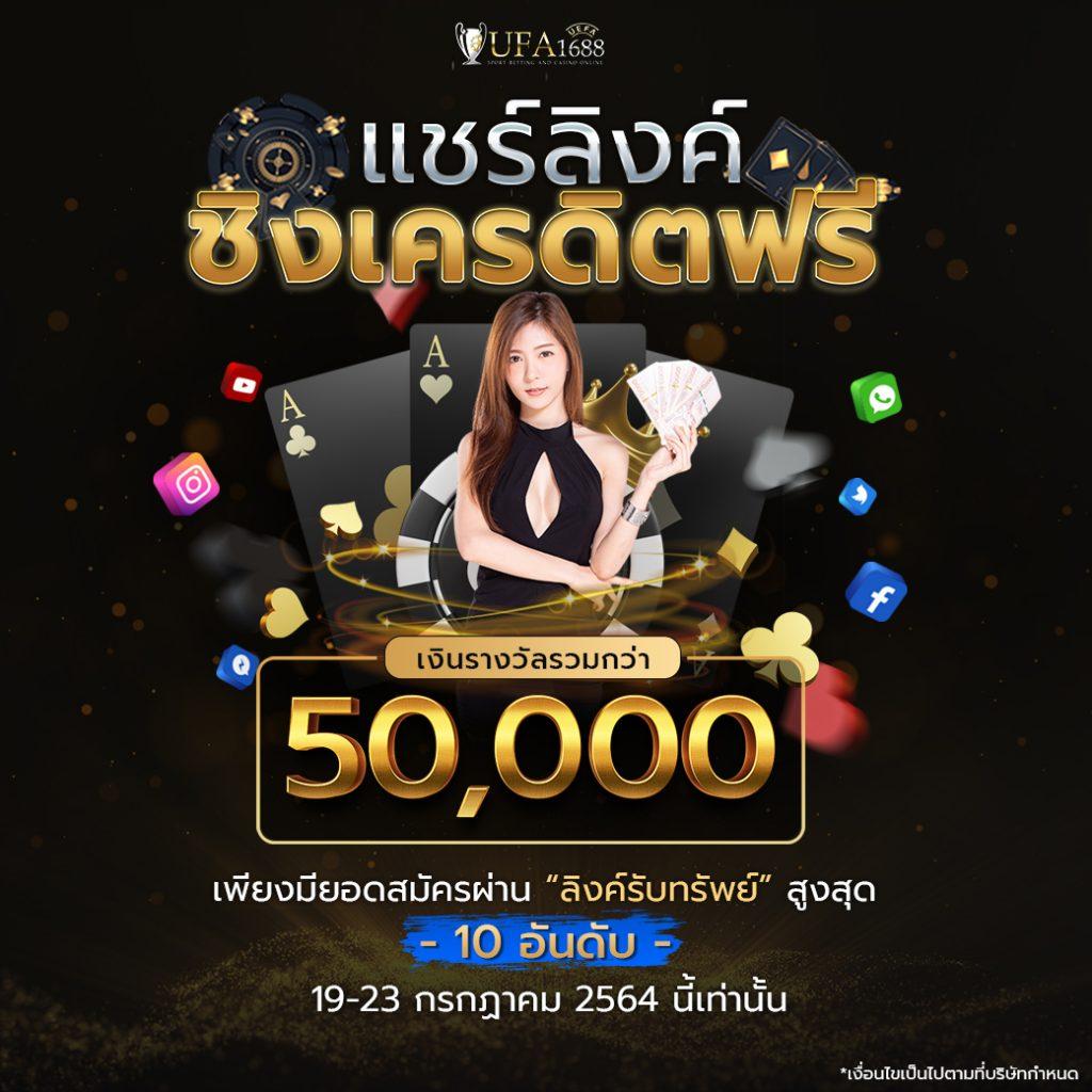 galaxy slot เว็บตรง สล็อต ฝากถอนออโต้ ไม่ผ่านเอเย่นต์ 2026
