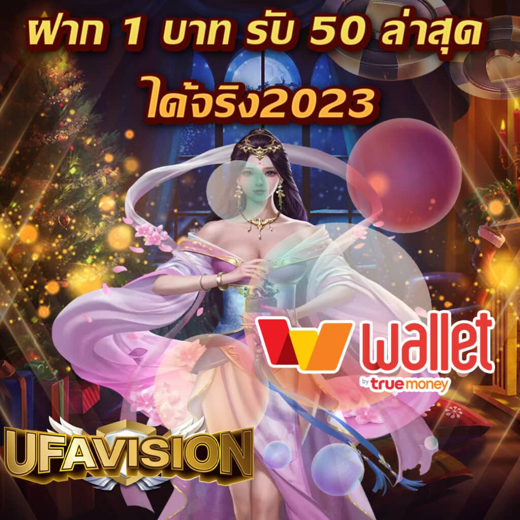 galaxyauto เว็บตรง สล็อต ฝากถอนออโต้ ไม่ผ่านเอเย่นต์ 2026
